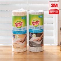 3M 빨아쓰는 다용도 행주 80매 그레이 브라운 부직포행주 극세사행주 스카치브라이트 191972, 2. 그레이 80매