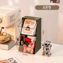 싱유 홈카페 수납장 티테이블 미니 상부장 찬장 그릇장 팬트리장 화장품 책상 정리, 오픈형, 그린