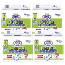 (공식) 아텐토 일반 매직테이프(3회흡수) 중형 (20매)X4팩, 20개입, 4팩