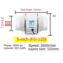 환풍기 배기팬4/5 Inch Powful Silent Exhaust Fan Duct Pipe Window Wall Airflow Booster Ventilator Ext, 5inch_AU Adapter