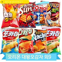 과자 골라담기 오감자 도도한나쵸 땅콩강정 오징어땅콩 스윙칩 탕비실 간식, 돌아온썬(13AU)