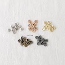 5mm 미니 금속단추 5컬러 합금소재 육일돌 인형단추 인형옷부자재, 로즈골드, 1개