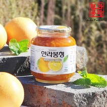 [견과공장] 제주 한라봉청 950g, 상세 설명 참조