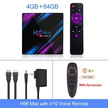 H96 MAX 스마트 안드로이드 11 TV 박스 RK3318 쿼드 코어 4GB RAM 64GB 32GB 듀얼 와이파이 4K 셋톱 H96MAX 2GB 16GB TVBOX 미디어 플레, [02] Eu 플매트 카펫 러그, [08] 4GB64GB V10