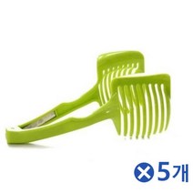 [무료배송][우수상품]Bellos^^&&^^++ 슬라이스 집게x5개 만능채칼 토마토슬라이서 무채 양배추채썰기 만능채칼 당근채썰기 야채채칼 야채써는기계 Bellos^^&&^^++