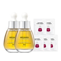 [미구하라] 울트라 화이트닝 퍼펙트 앰플 50ml 2개+안티링클라인10장