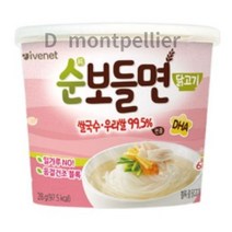 아이배냇 순 보들면 이유식, 99.5% 우리쌀 닭고기, 28g, 90개