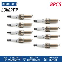 자동차 오토바이 점화 이리듐 백금 토치 점화 플러그 LDK8RTIP Denso SXU22HDR8 챔피언 RER6WYPB YR5NI332S, 8 pieces with box8 pieces with