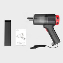 초음파UV살균 안경렌즈 가정업소용세척기 3500Pa 휴대용 진공 청소기 소형 12V USB 무선 충전 먼지 머리, 01 wired