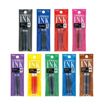 프레피 만년필 리필 카트리지 (2pcs), ＃57 라이트블루