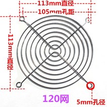 다층 보관 철재파렛트 철제파레트 스태킹랙, 단일