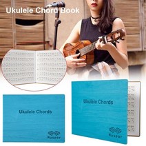 우쿨렐라 미니기타 우쿨렐레 사일런트 리드 muspor ukulele chord book no-nonsense chart 페이퍼백 연습 가이드 a to ab tone for, 없음