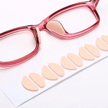 디엠몰 40P 안경 콧등고정 자국 통증 미끄럼방지 코받침 쿠션 스펀지 썬글라스, 베이지