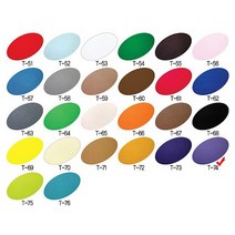 대원 T미니 접착 펠트74 연보라 30x45cm 1장 펠트 휄트 미니펠트 펠트공예