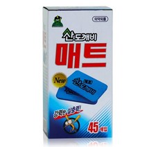 모기약 모기매트 홈토피아매트45P X 3매입
