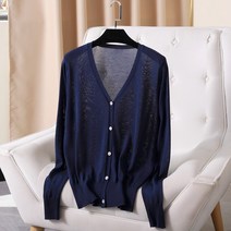 스타일리스트 제이 여성 빅사이즈 가디건