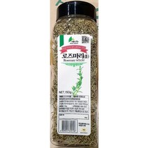 로즈마리(이슬나라 홀 150g), 1