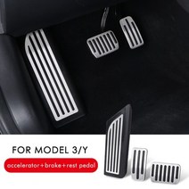 오르간페달 알로이페달 2021 model3 자동차 풋 페달 패드 커버 테슬라 모델 3 y 2022 액세서리 알루미늄 합금 가속기 브레이크 레스트 페달, 3개