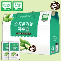 즙쟁이 오직유기농 여주즙 30포, 단품