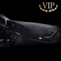 VIP 벨벳 대쉬보드커버 썬커버 아우디 올뉴A4, HUD 유/스피커 유_블랙원단+블랙테두리