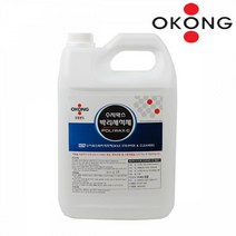 오공 pvc타일 수지왁스 박리세척제 오염제거제 3.75L