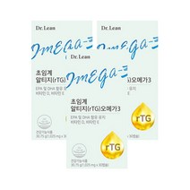 알티지캡슐오메가3영양제 상품 검색결과