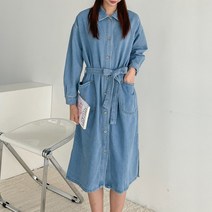 퍼니걸스 5017 카라 셔츠 청 데님 롱 원피스 여성의류