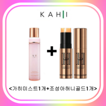 [조성아뷰티] 에이치 세럼 스틱 허니골드10g + 가히콜라겐미스트100ml 연어콜라겐 연예인멀티밤 김고은 홈쇼핑 안개분사, 조성아허니골드스틱<1개>+가히미스트<1개>” class=”wr-img”></a></div></p></div></p></div></p></div><div class=