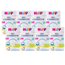 힙 2단계 무전분 8통