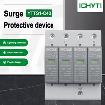 코번트 ICHYTI YTTS1-C40 SPD AC 4P 385V 20 40KA 서지 보호기 번개 보호 피뢰 장치, [01] 4P 385VAC, [01] 20-40KA grey