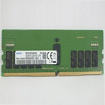 삼성메모리 DDR4 16G PC4-25600 REG/ECC (서버용), 상세페이지 참조