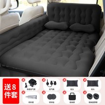 캠핑 차박 매트 차량용 카니발 자충 레이 에어 평탄화 자동차 토레스 차크닉, 도톰펜스헤드기어(8종세트)블랙