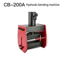 CB-200A 유압 벤딩 머신 분할 구리 행 알루미늄 다리미 플레이트 버스, 01 CB-200A-red