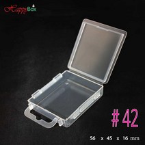 Happy Box 해피박스 휴대용 플라스틱 케이스 #42 다용도 정리 보관 박스 #42
