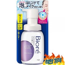 (일본) 비오레 리 폼 210ml, 2팩