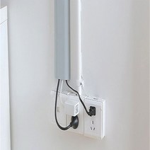 W2B4394이파인 TV 컴퓨터 전기 케이블 전선 정리 쫄대 보호관 가리개, 그레이