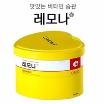 쿨샵 하트캔 레모나 비타민C 피로 회복 70포, 상세페이지 참조, 상세페이지 참조