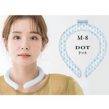 시원한 쿨매트 패드 침대용 방석 냉감 쿨 여름 매쉬매트 에어매쉬 매트 베개커버 아이스, 땡땡이 M 사이즈