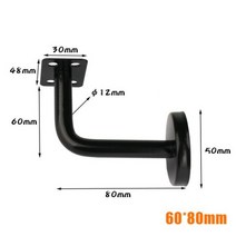 난간대 벽부형 핸드레일 파이프 난간, 02. 60x80mm