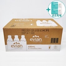 코스트코 에비앙 천연광천수 330ml X 24팩 + 더메이런 손소독제, 택배 발송!