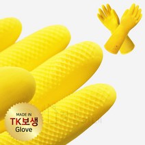 [장갑이네] TK보생 공업용 고무장갑 맥스파워 10호 검정 노랑 1켤레, 1개