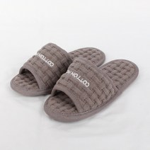 코튼하우스 와플 국산 면100% 실내슬리퍼 층간소음방지 논슬립 거실화 (8컬러), 1. 그레이
