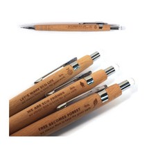 (디머스) 내츄럴 우드샤프 0.5mm, 1개입 랜덤배송