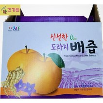 오대산건강원 도라지배즙