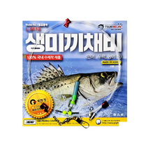 생미끼 채비 농어/민어/우럭 O형회전형 3개입 선상 낚시 소품, O형회전형(3개입), 3개