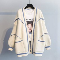 Hoshino Diary 루즈핏 니트 가디건 루즈핏 하프롱 기모 니트 가디건