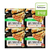 [풀무원] 골드 크러스트피자 파이브치즈 479gX4판, 479g