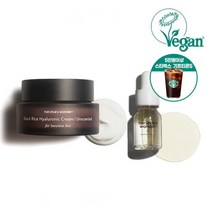 [하루하루원더] [5만원이상 스타벅스 기프티콘/ 3만원이상 쌀알패드50매 증정]유수분 밸런, 상세 설명 참조