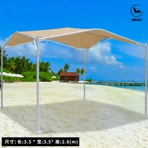 팔각정 농막꾸미기 옥상 마당 정원 야외정자 대형 양산, 아이보리_35X35m