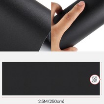 깔끔한 방수 스티커시트지 씽크대리폼 욕실 무늬목 침실 까페 원목 필름 diy 나무, 인테리어시트지 가죽무늬베이지